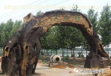 【濟南游樂園假樹大門安裝,濟南游樂園假山假樹設計】-