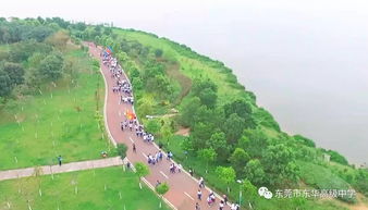 逐夢生態(tài)園，長路任我行——記九龍?zhí)渡鷳B(tài)園30公里踏青拉練活動