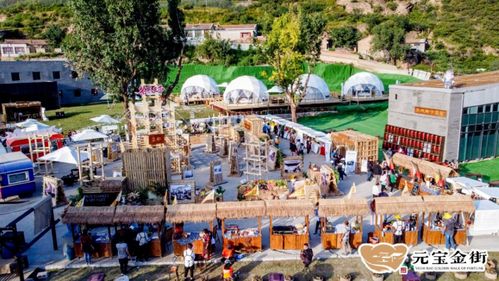 五一出行特惠！張家口各景區免票送票福利大放送，九龍潭生態園等你來