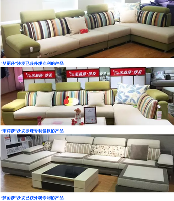 七年員工自立門戶,&ldquo;夢(mèng)麗莎&rdquo;遭遇孿生&ldquo;茉莉莎&rdquo;