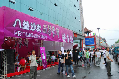 家具展近尾聲 消費熱情仍不減